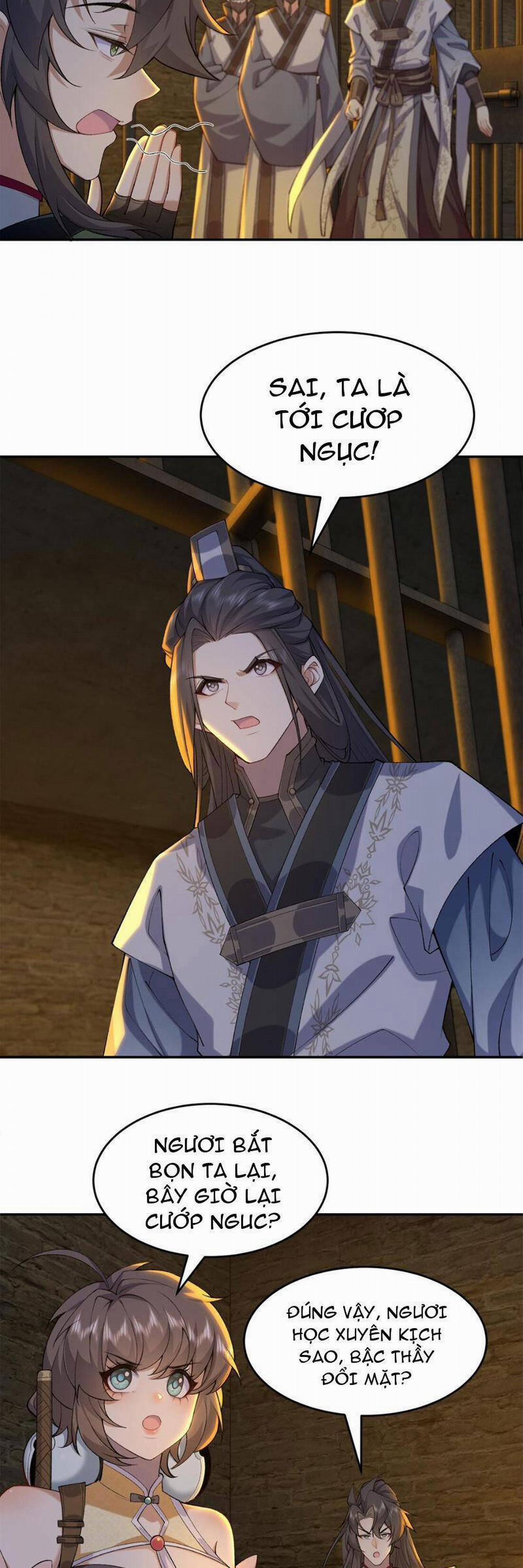 Nhị Sư Huynh Tuy Là Phàm Nhân Nhưng Rất Mạnh Mẽ 16 trang 12