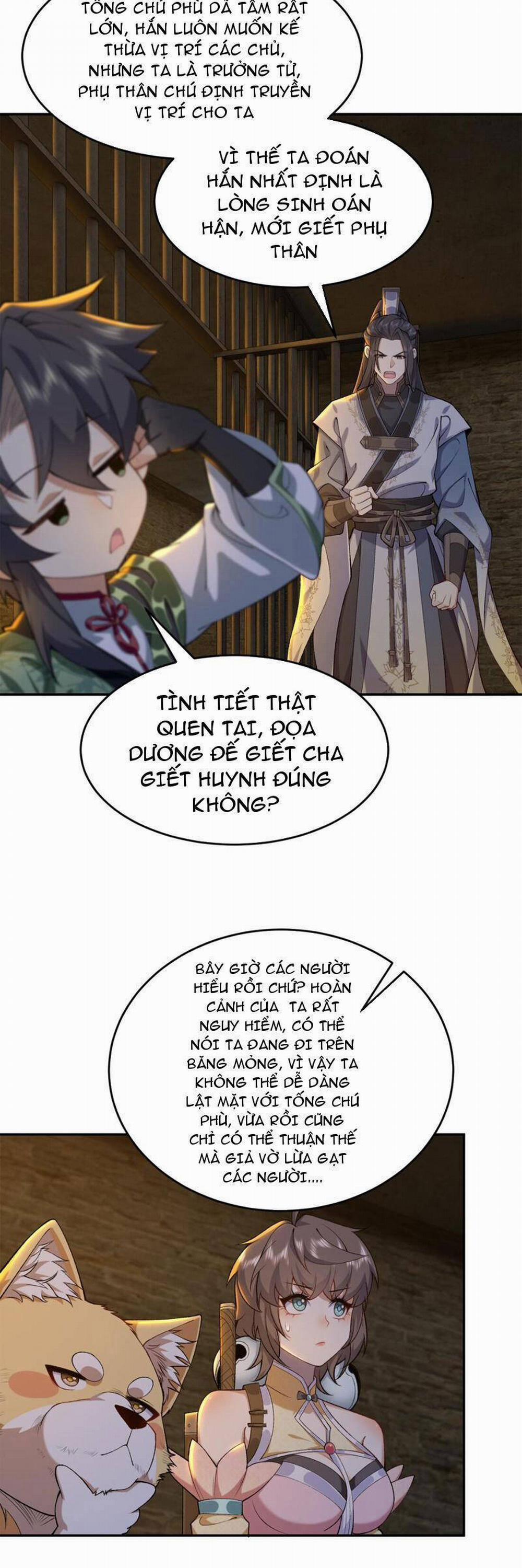 Nhị Sư Huynh Tuy Là Phàm Nhân Nhưng Rất Mạnh Mẽ 16 trang 15