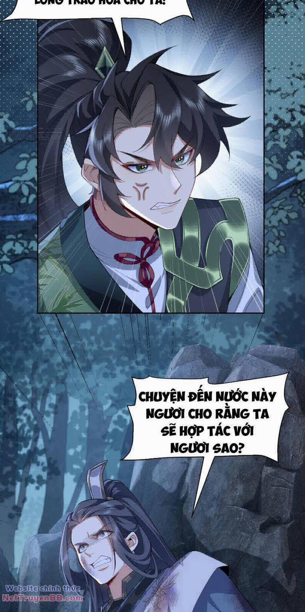 Nhị Sư Huynh Tuy Là Phàm Nhân Nhưng Rất Mạnh Mẽ 18 trang 21