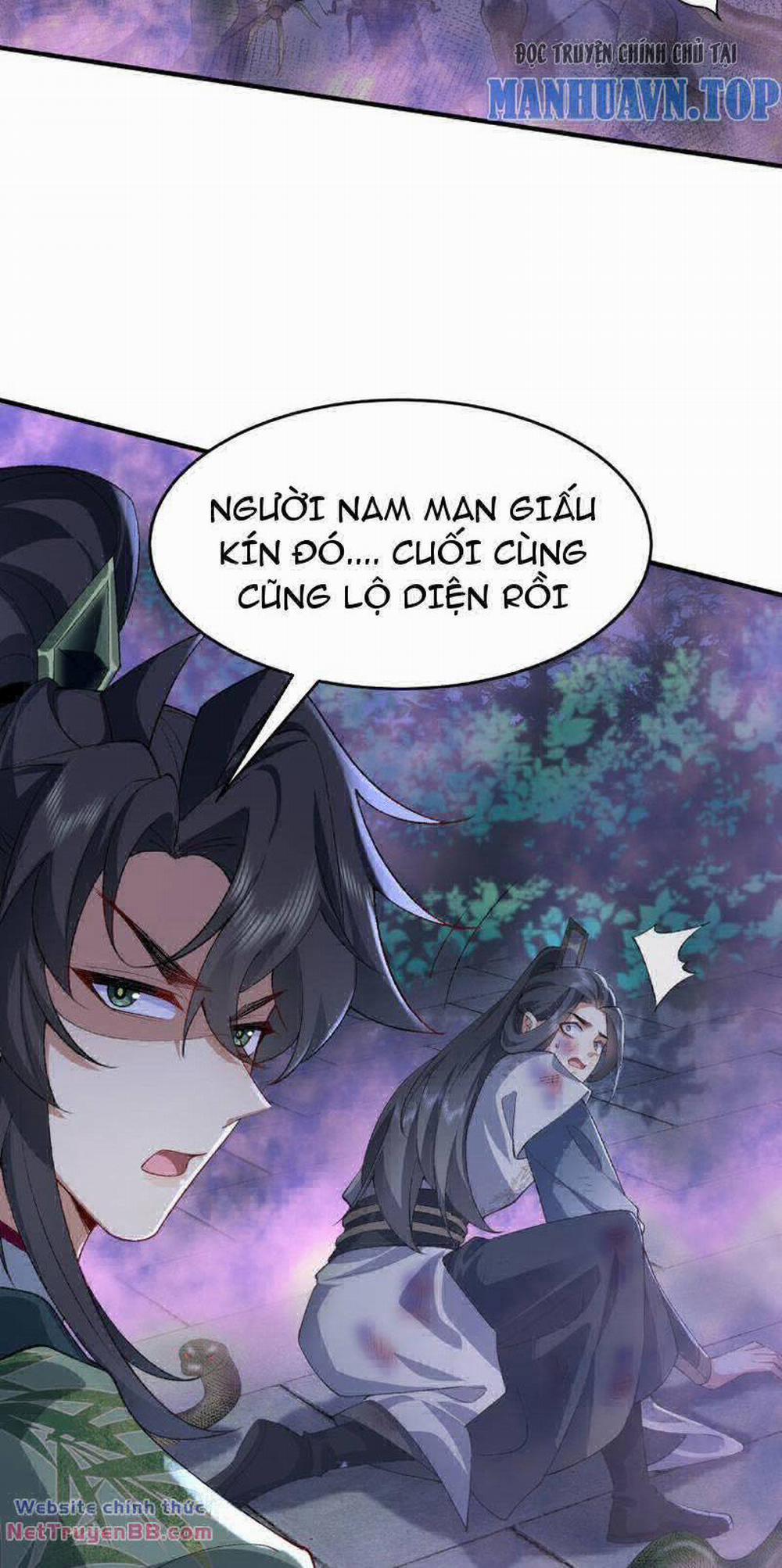 Nhị Sư Huynh Tuy Là Phàm Nhân Nhưng Rất Mạnh Mẽ 18 trang 47