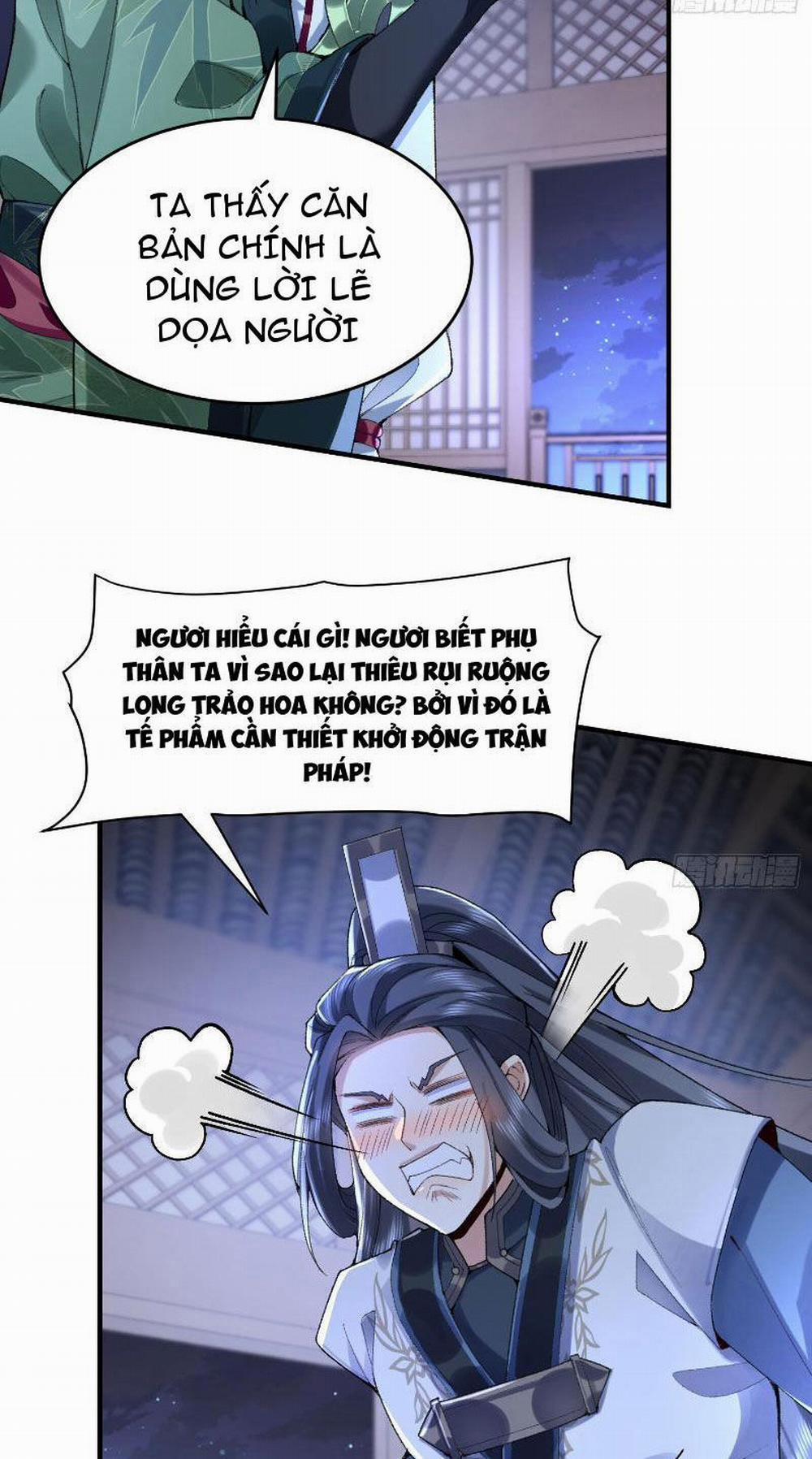 Nhị Sư Huynh Tuy Là Phàm Nhân Nhưng Rất Mạnh Mẽ 20 trang 9