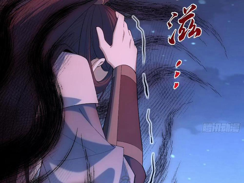 Nhị Sư Huynh Tuy Là Phàm Nhân Nhưng Rất Mạnh Mẽ 21 trang 80