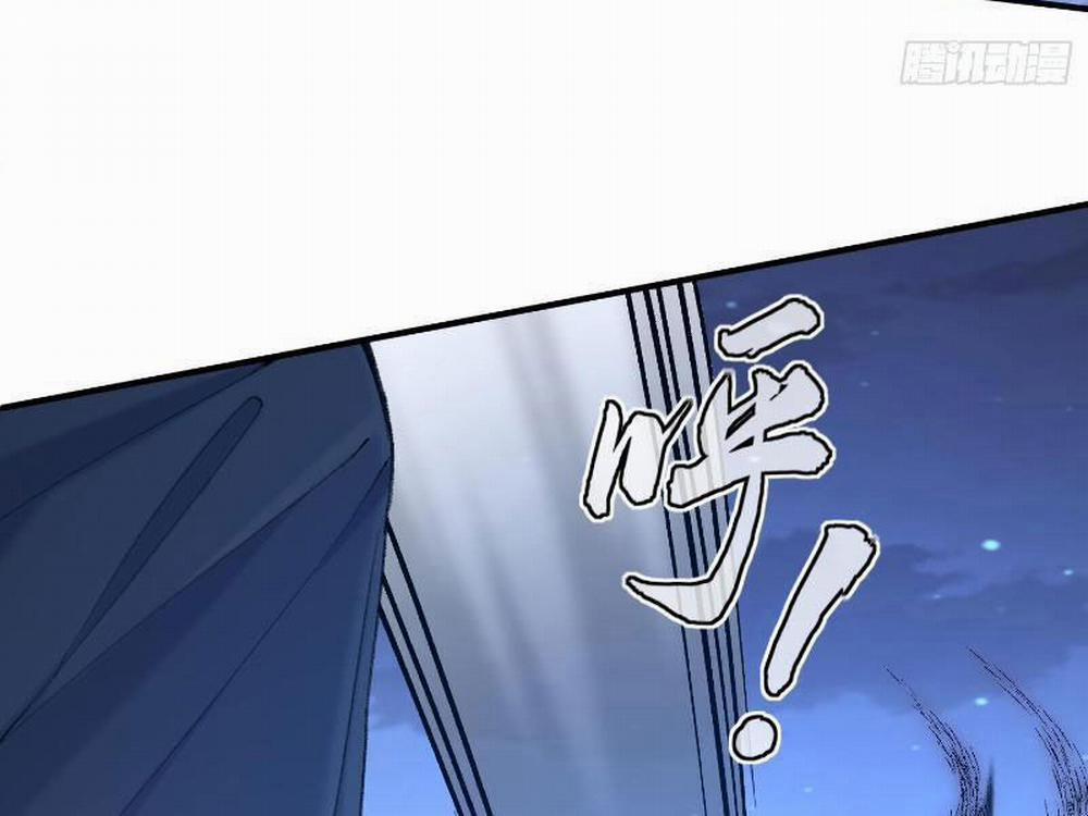 Nhị Sư Huynh Tuy Là Phàm Nhân Nhưng Rất Mạnh Mẽ 21 trang 94