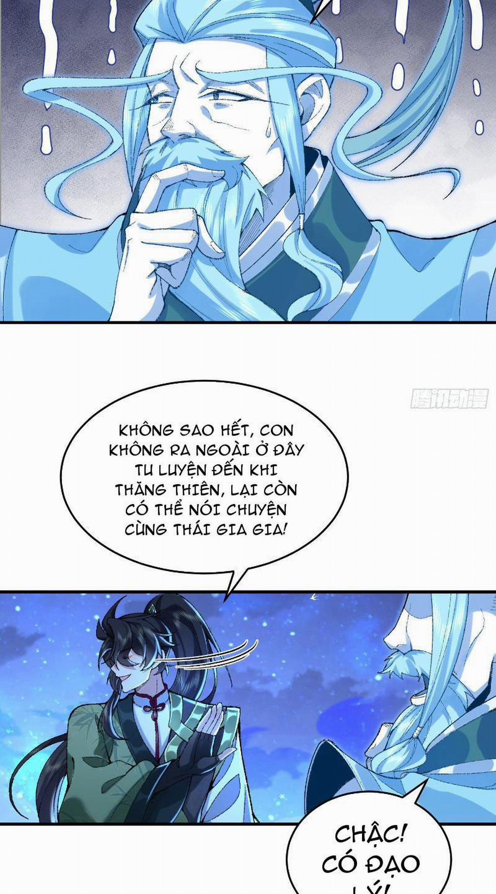 Nhị Sư Huynh Tuy Là Phàm Nhân Nhưng Rất Mạnh Mẽ 22 trang 20