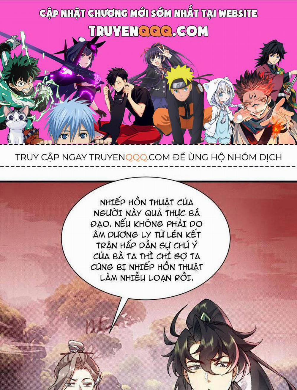 Nhị Sư Huynh Tuy Là Phàm Nhân Nhưng Rất Mạnh Mẽ 31 trang 0