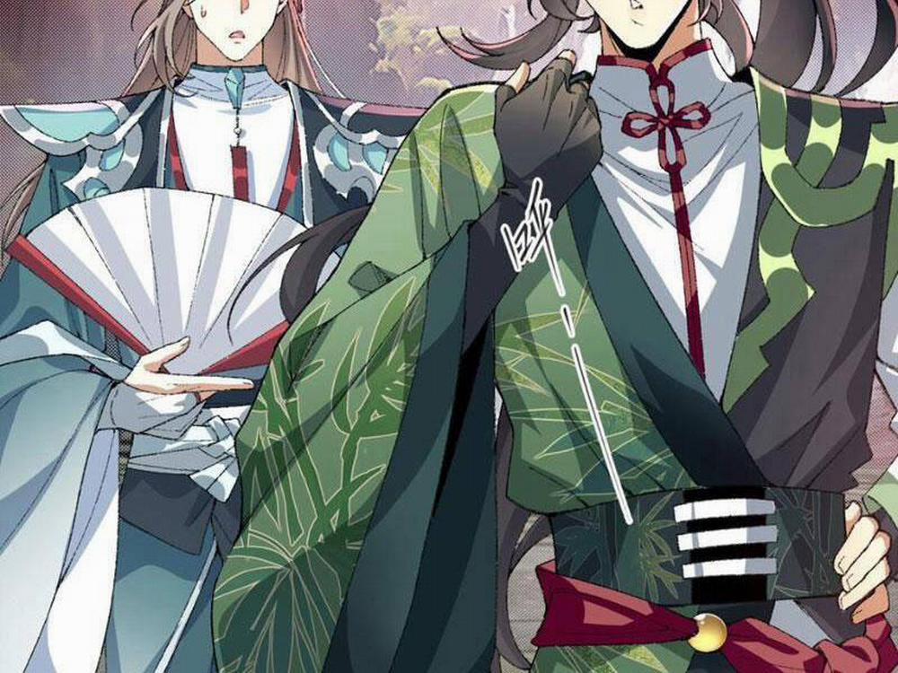 Nhị Sư Huynh Tuy Là Phàm Nhân Nhưng Rất Mạnh Mẽ 31 trang 1