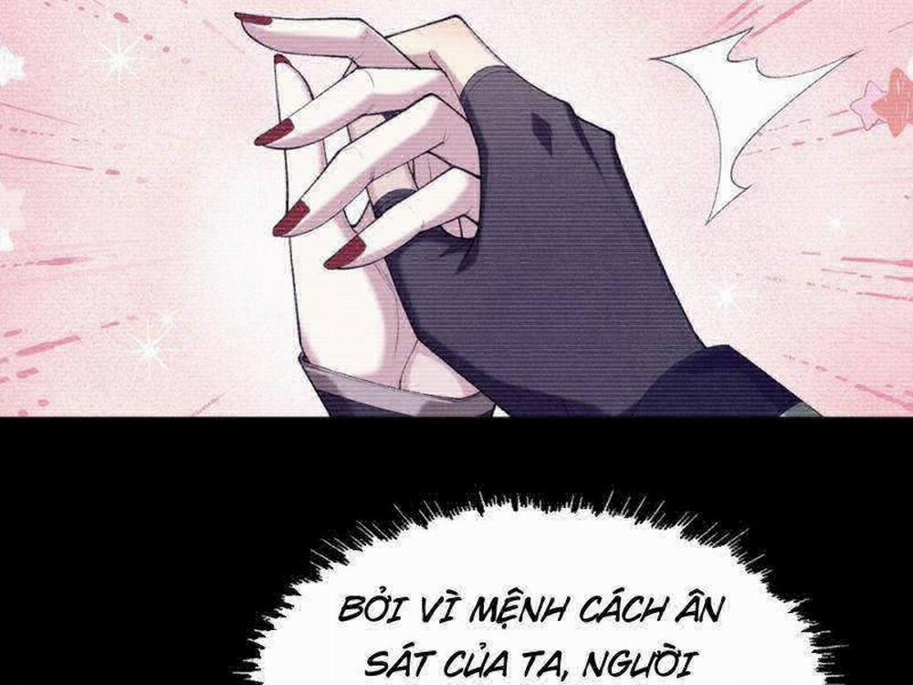 Nhị Sư Huynh Tuy Là Phàm Nhân Nhưng Rất Mạnh Mẽ 31 trang 67