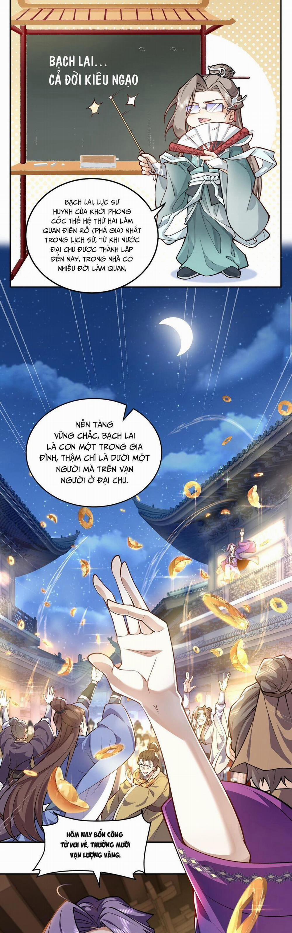 Nhị Sư Huynh Tuy Là Phàm Nhân Nhưng Rất Mạnh Mẽ 5 trang 13