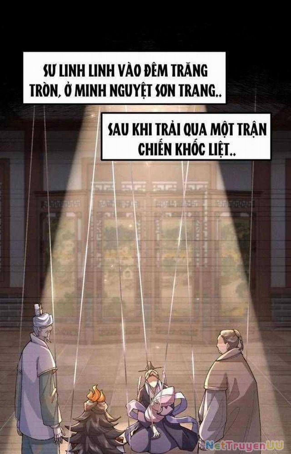 Nhị Sư Huynh Tuy Là Phàm Nhân Nhưng Rất Mạnh Mẽ Chương 56 Trang 2