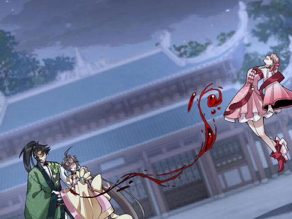 Nhị Sư Huynh Tuy Là Phàm Nhân Nhưng Rất Mạnh Mẽ 59 trang 23