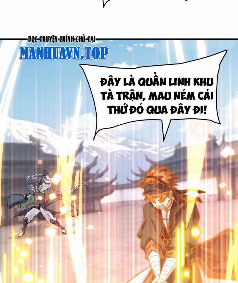 Nhị Sư Huynh Tuy Là Phàm Nhân Nhưng Rất Mạnh Mẽ 66 trang 27