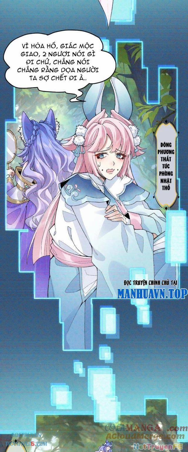 Nhị Sư Huynh Tuy Là Phàm Nhân Nhưng Rất Mạnh Mẽ 72 trang 22