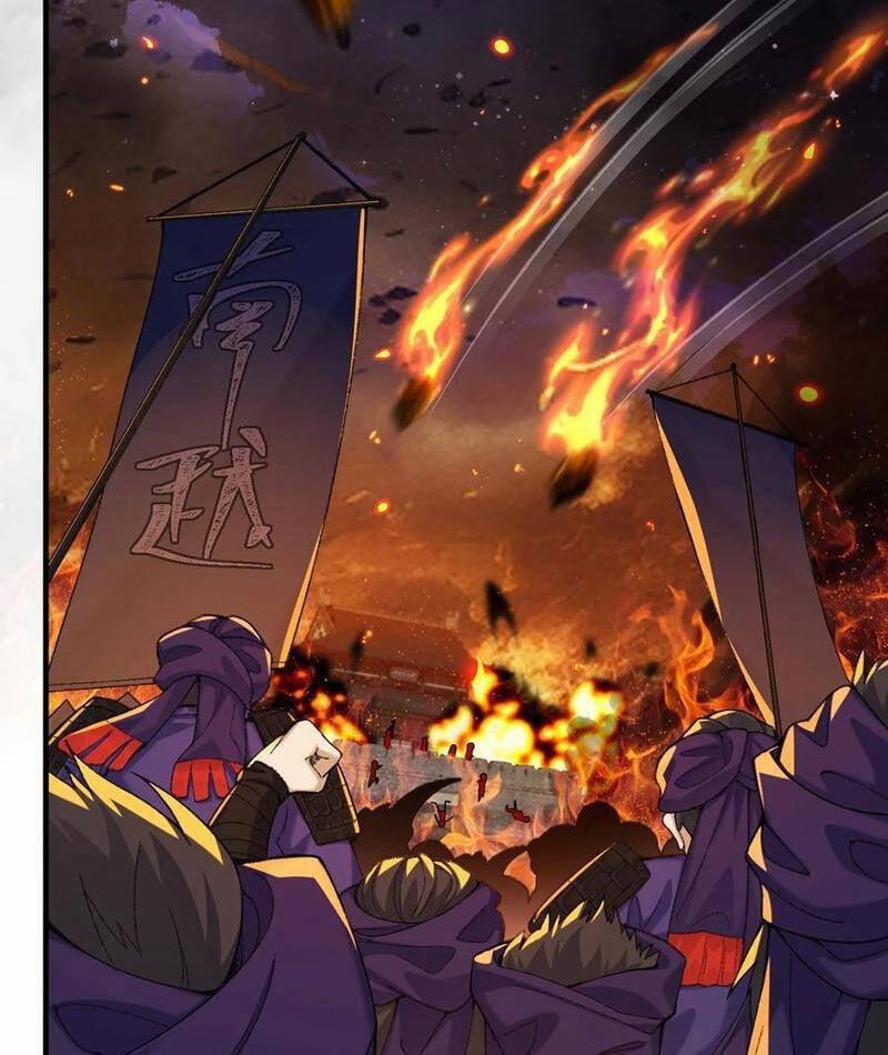 Nhị Sư Huynh Tuy Là Phàm Nhân Nhưng Rất Mạnh Mẽ 77 trang 25