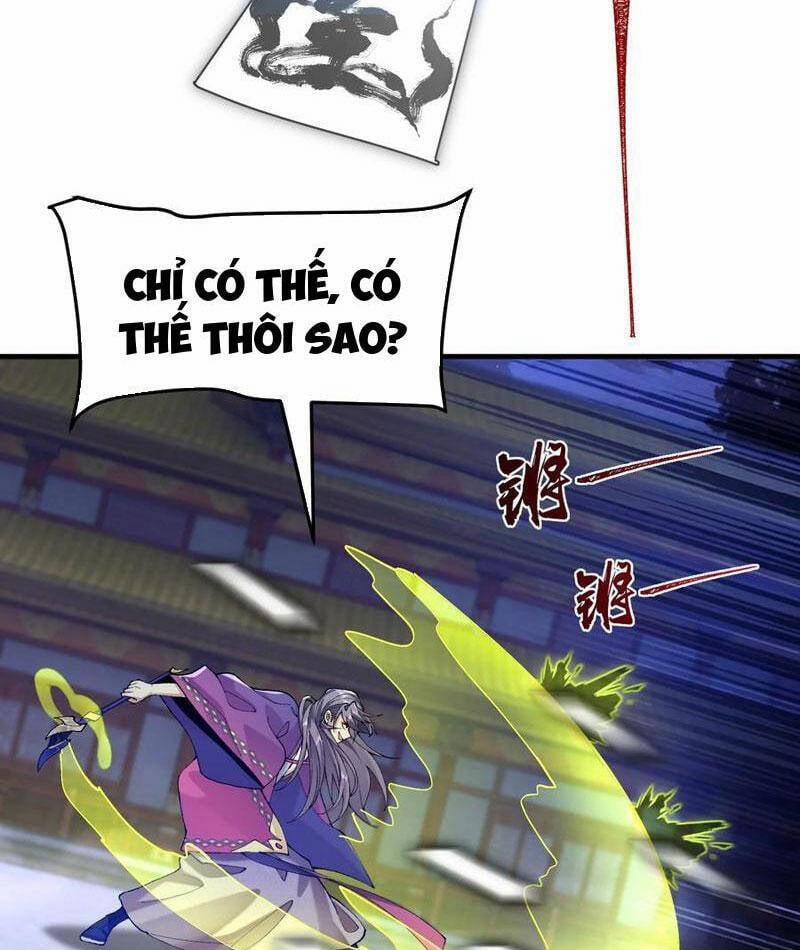 Nhị Sư Huynh Tuy Là Phàm Nhân Nhưng Rất Mạnh Mẽ 77 trang 42