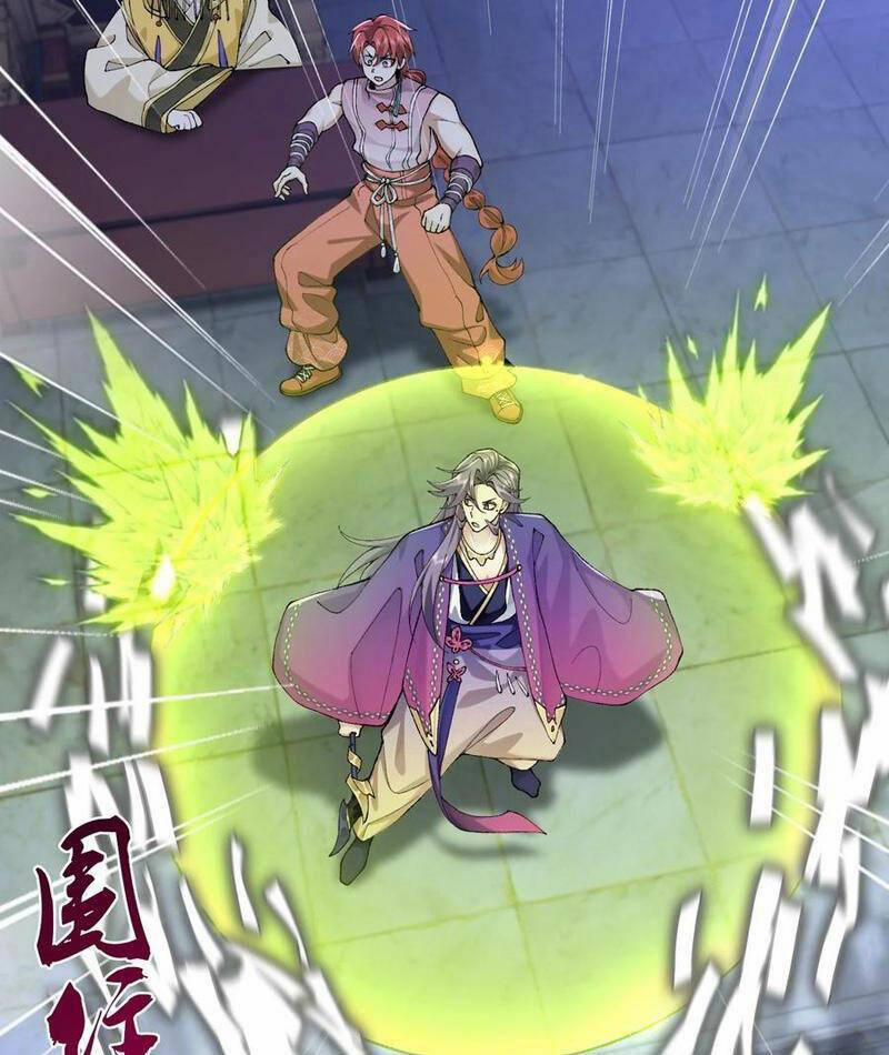 Nhị Sư Huynh Tuy Là Phàm Nhân Nhưng Rất Mạnh Mẽ 77 trang 45