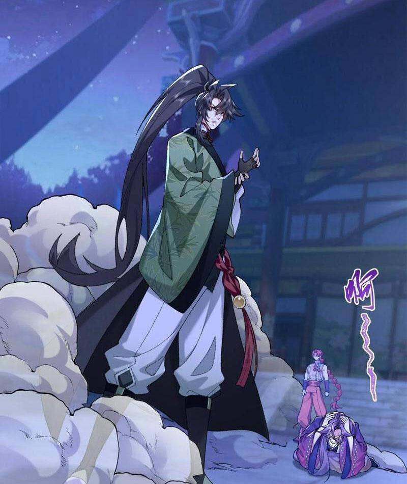 Nhị Sư Huynh Tuy Là Phàm Nhân Nhưng Rất Mạnh Mẽ 77 trang 62