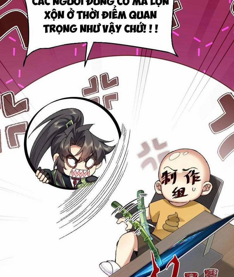 Nhị Sư Huynh Tuy Là Phàm Nhân Nhưng Rất Mạnh Mẽ 77 trang 69