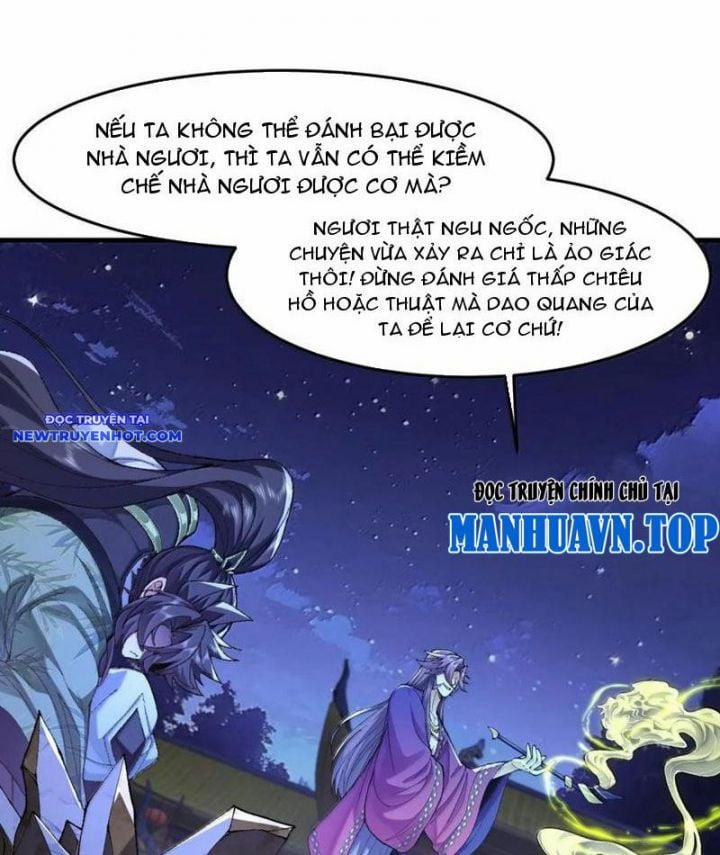 Nhị Sư Huynh Tuy Là Phàm Nhân Nhưng Rất Mạnh Mẽ 80 trang 72