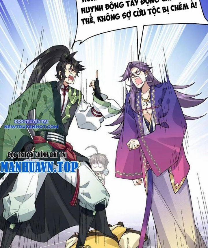 Nhị Sư Huynh Tuy Là Phàm Nhân Nhưng Rất Mạnh Mẽ 83 trang 14