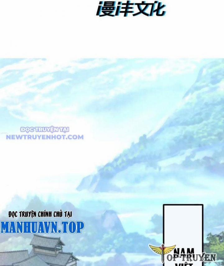 Nhị Sư Huynh Tuy Là Phàm Nhân Nhưng Rất Mạnh Mẽ 84 trang 2