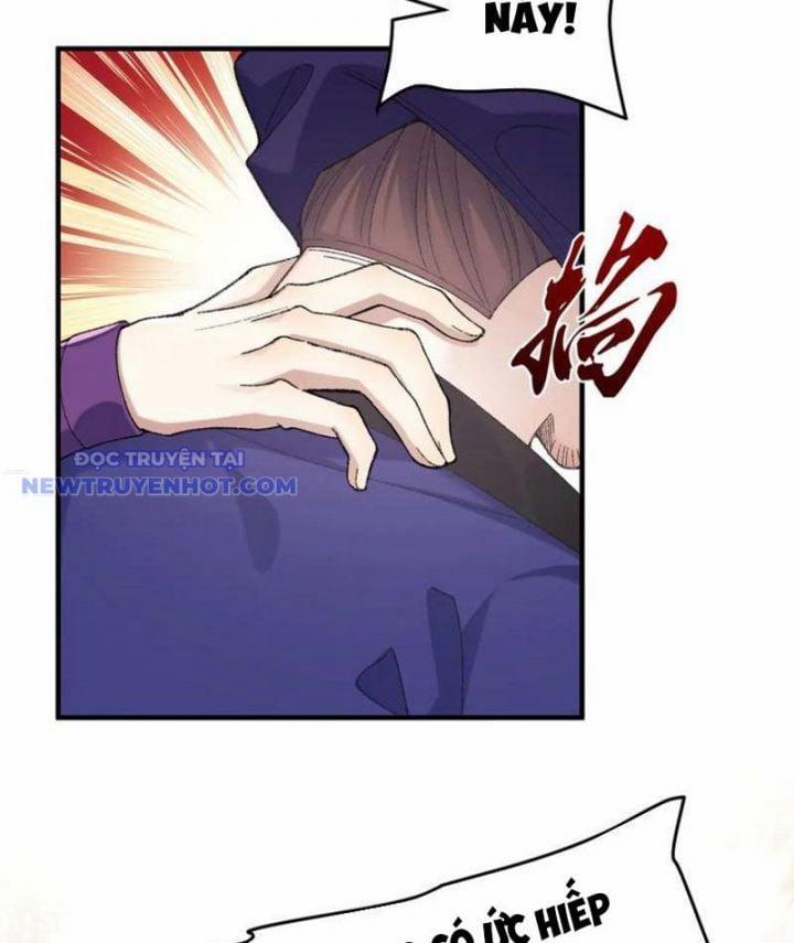 Nhị Sư Huynh Tuy Là Phàm Nhân Nhưng Rất Mạnh Mẽ 84 trang 21