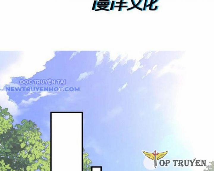 Nhị Sư Huynh Tuy Là Phàm Nhân Nhưng Rất Mạnh Mẽ 87 trang 3