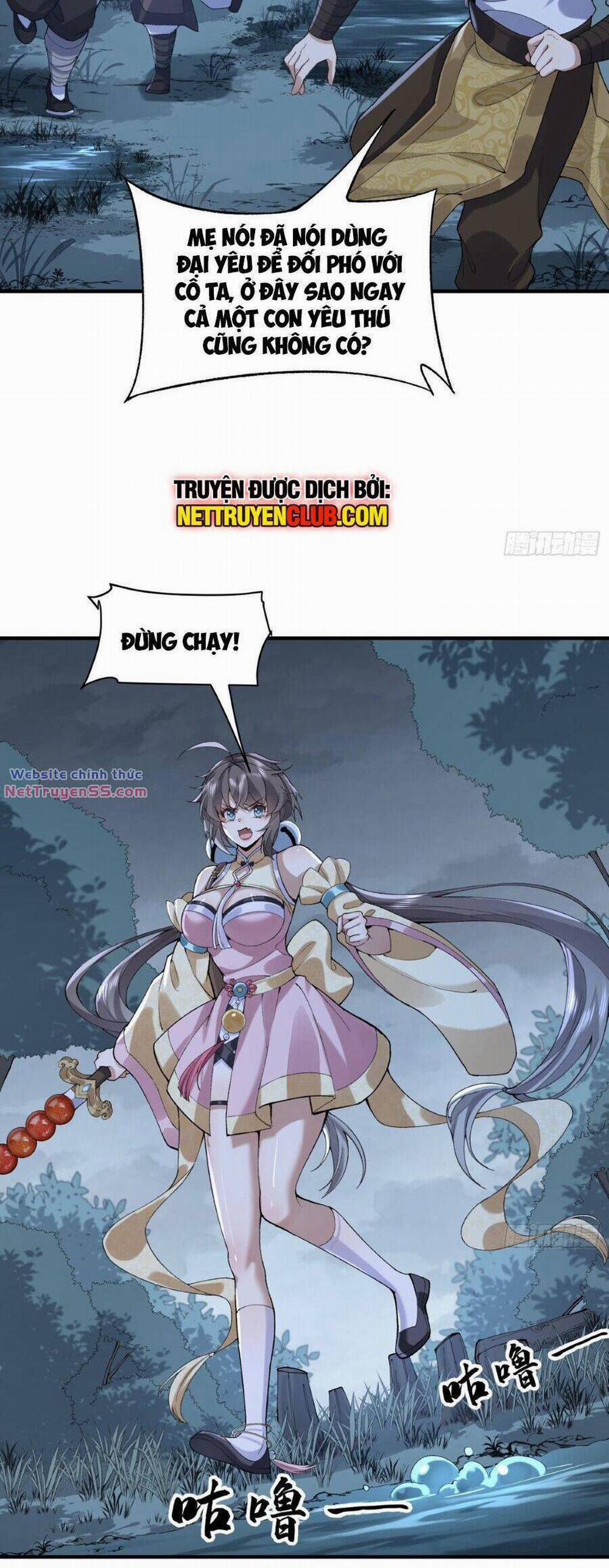 Nhị Sư Huynh Tuy Là Phàm Nhân Nhưng Rất Mạnh Mẽ 9 trang 16