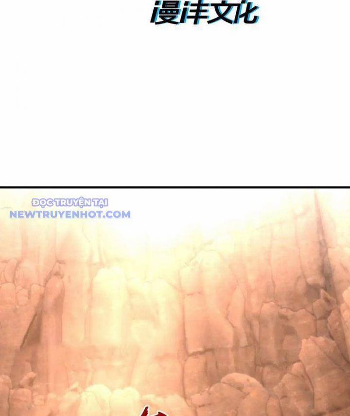 Nhị Sư Huynh Tuy Là Phàm Nhân Nhưng Rất Mạnh Mẽ 90 trang 2