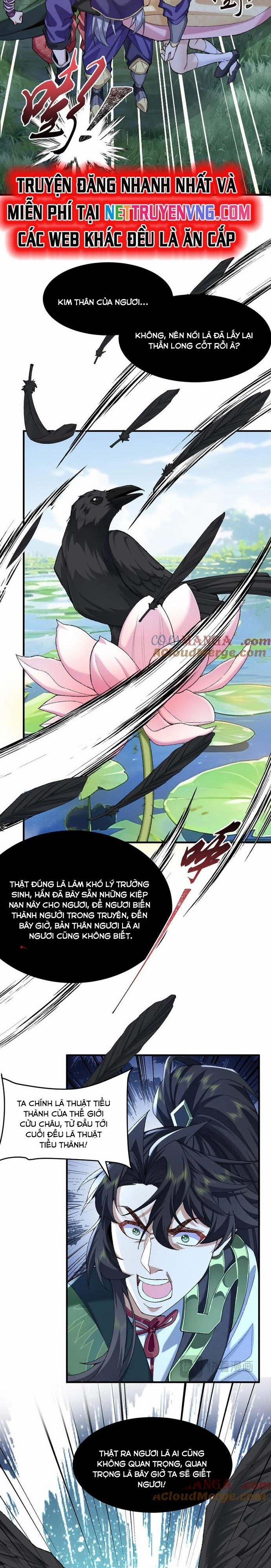 Nhị Sư Huynh Tuy Là Phàm Nhân Nhưng Rất Mạnh Mẽ 99 trang 14