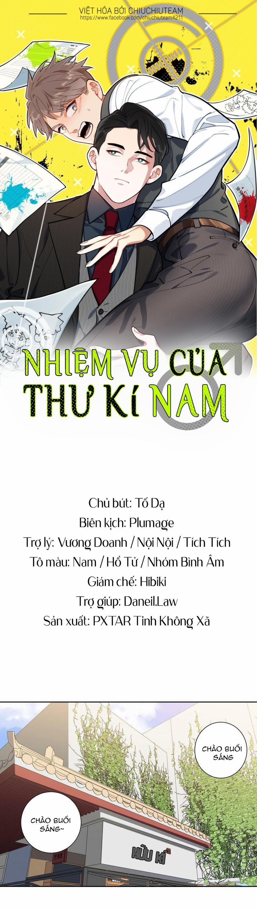 Nhiệm Vụ Của Thư Kí Nam Chương 42 Trang 1