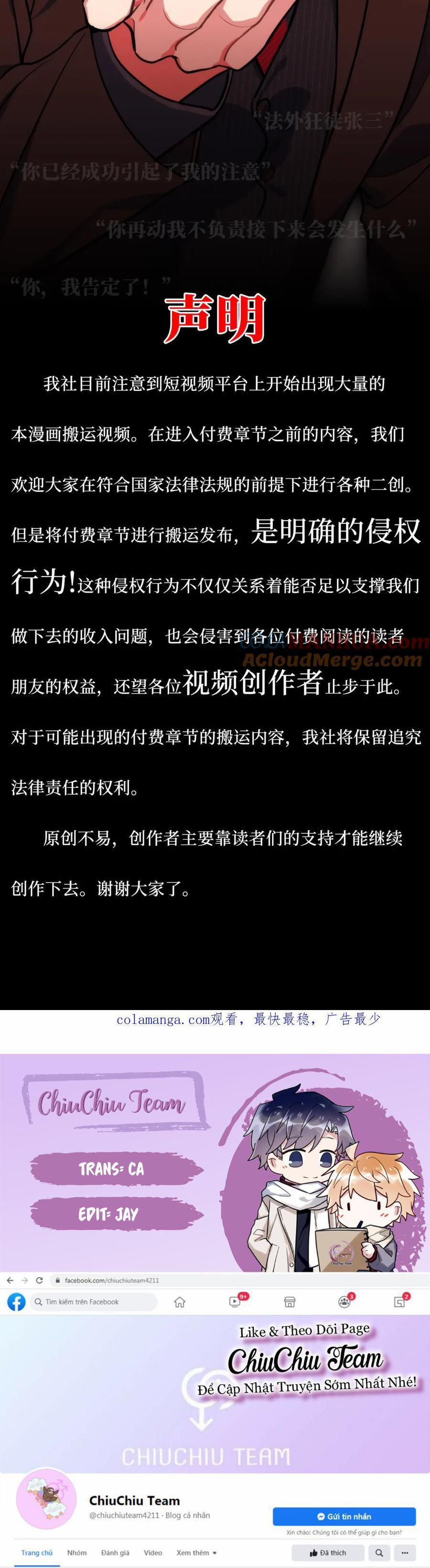 Nhiệm Vụ Của Thư Kí Nam 76 trang 11