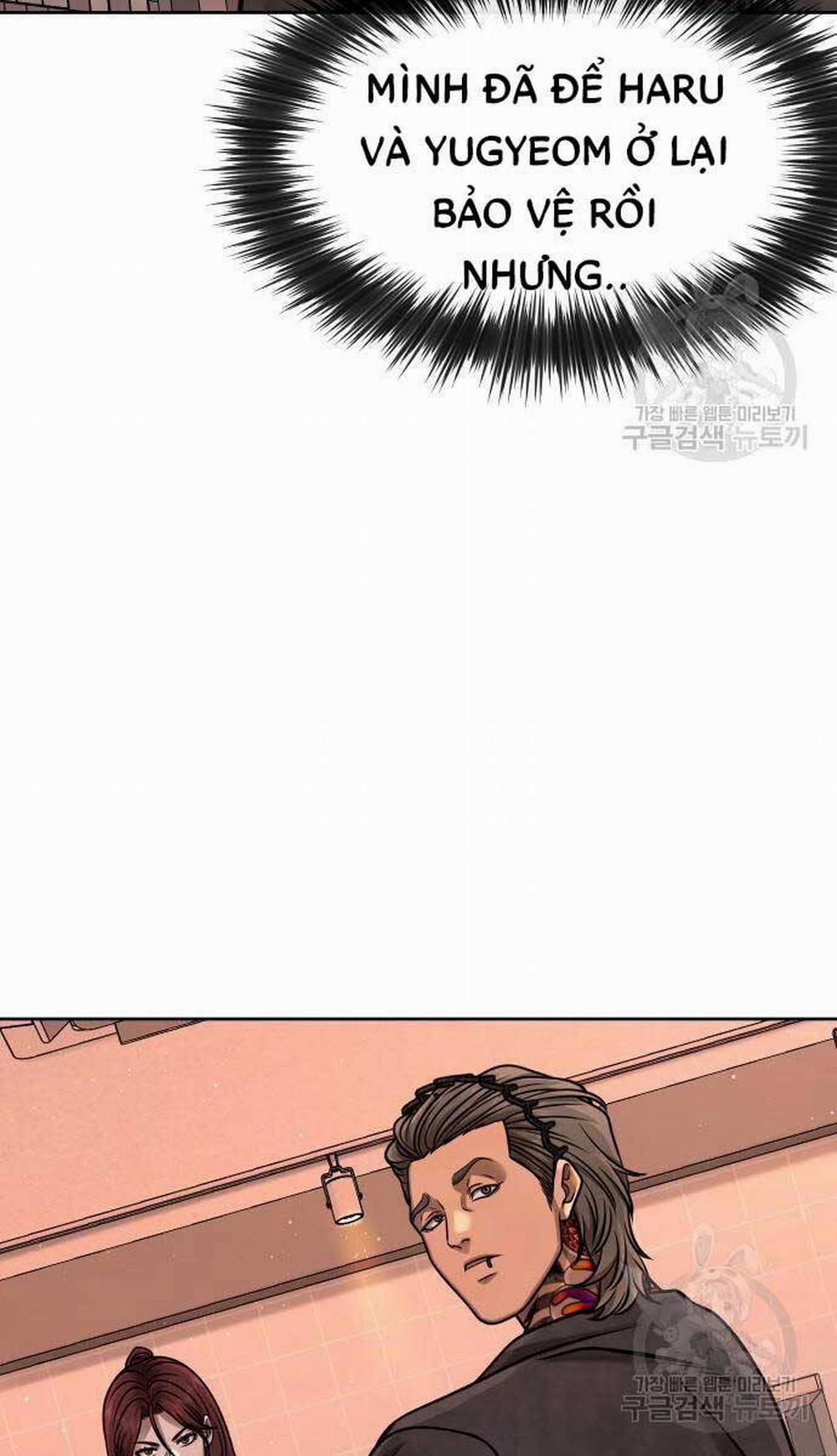 Nhiệm Vụ Diệu Kỳ 102 trang 3