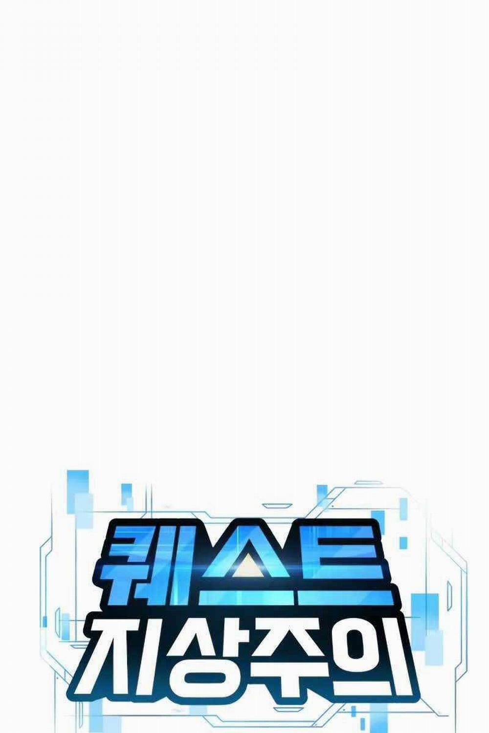 Nhiệm Vụ Diệu Kỳ 104 trang 37