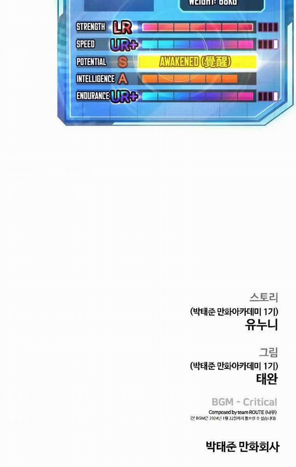 Nhiệm Vụ Diệu Kỳ 109 trang 156