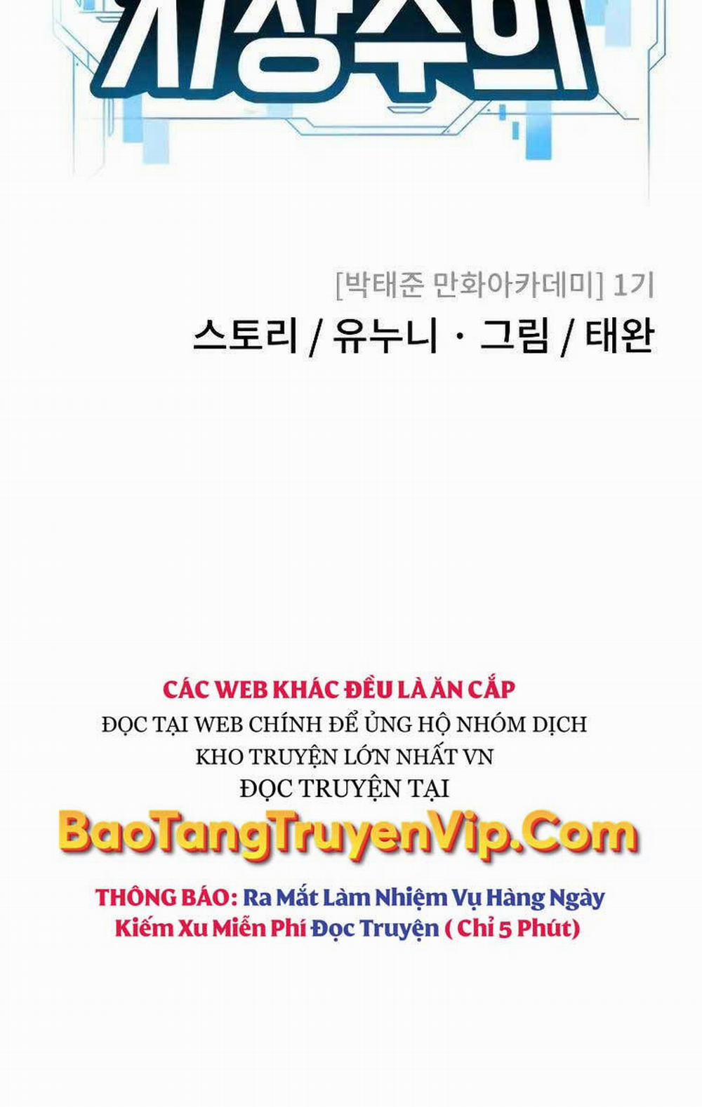 Nhiệm Vụ Diệu Kỳ 109 trang 57