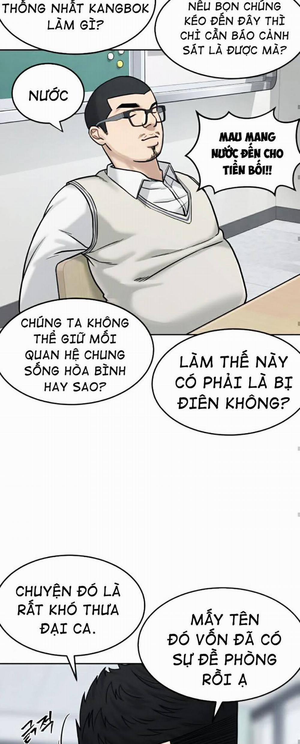 Nhiệm Vụ Diệu Kỳ 11 trang 37