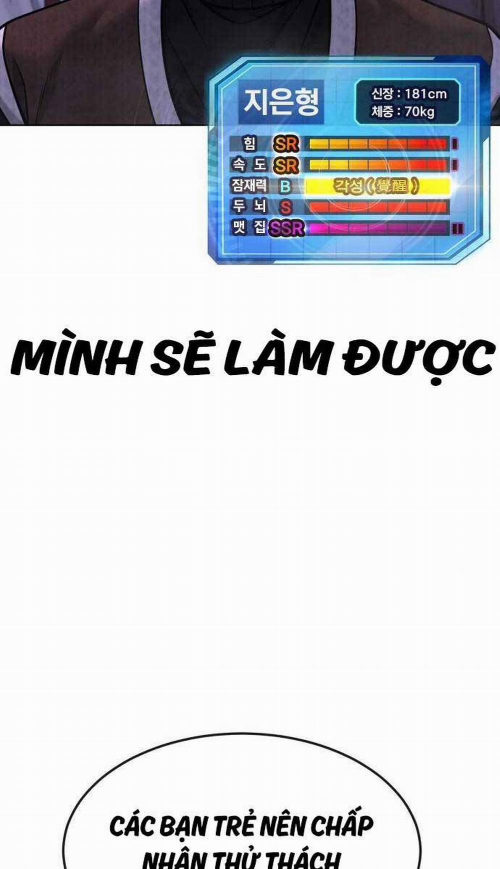 Nhiệm Vụ Diệu Kỳ 111 trang 64