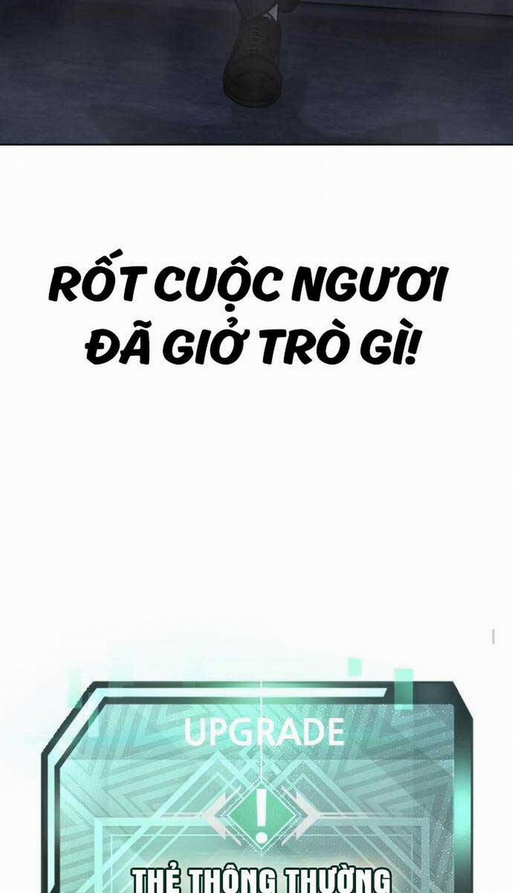 Nhiệm Vụ Diệu Kỳ 111 trang 82