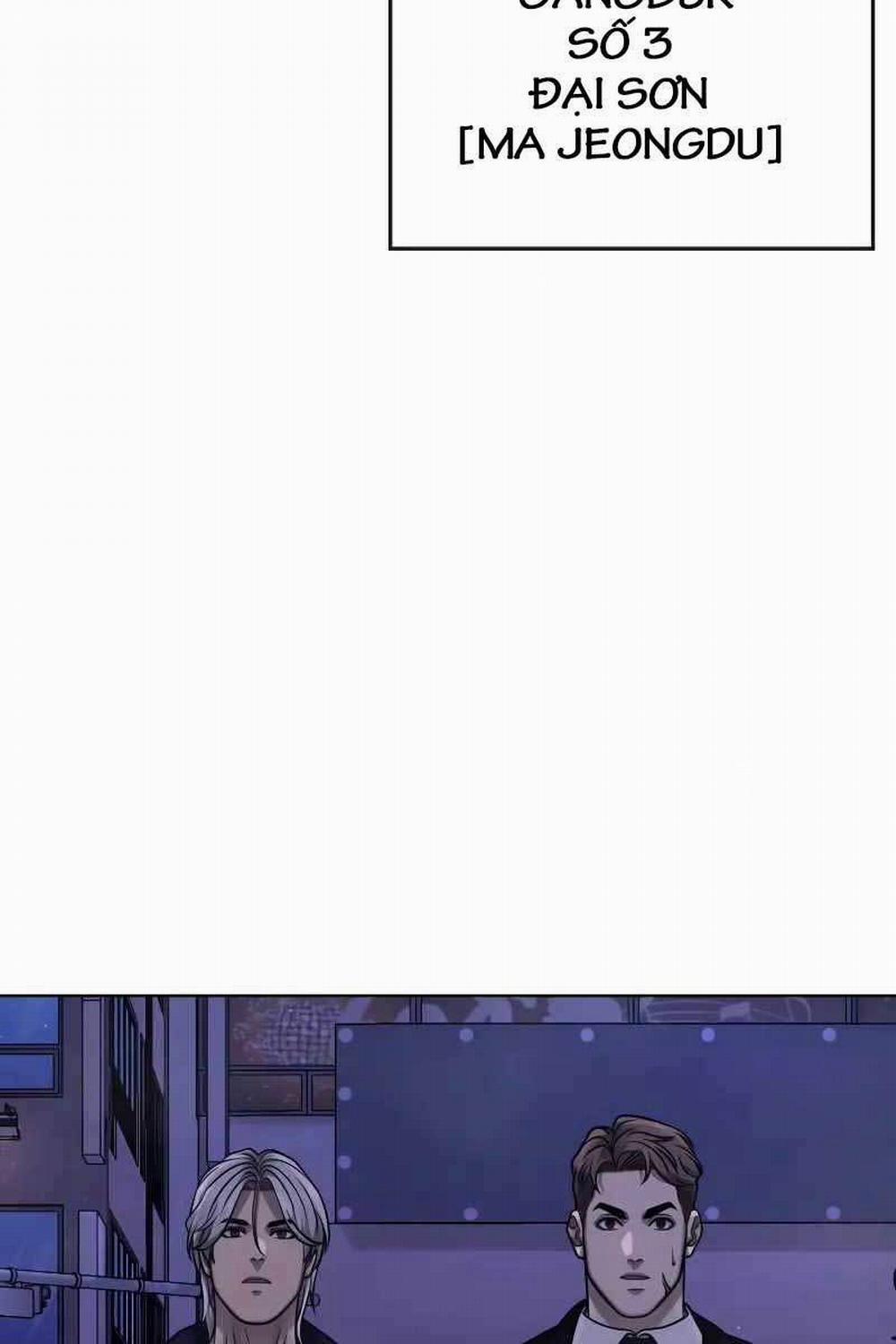 Nhiệm Vụ Diệu Kỳ 112 trang 2