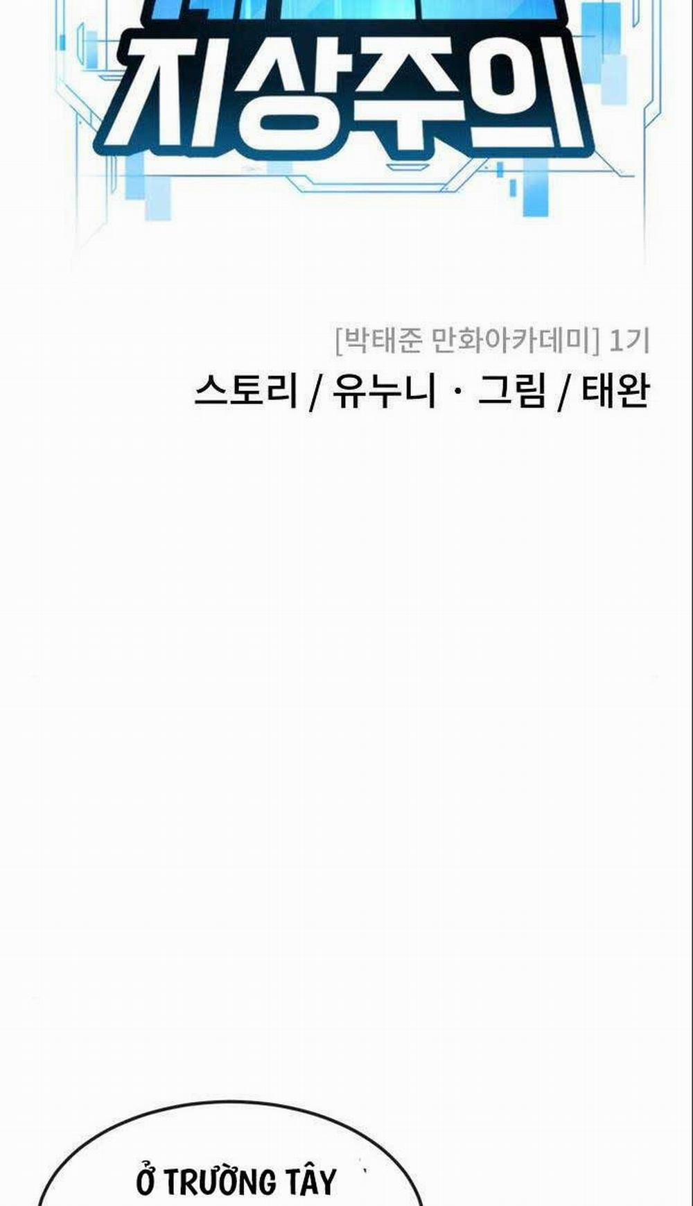 Nhiệm Vụ Diệu Kỳ 114 trang 27