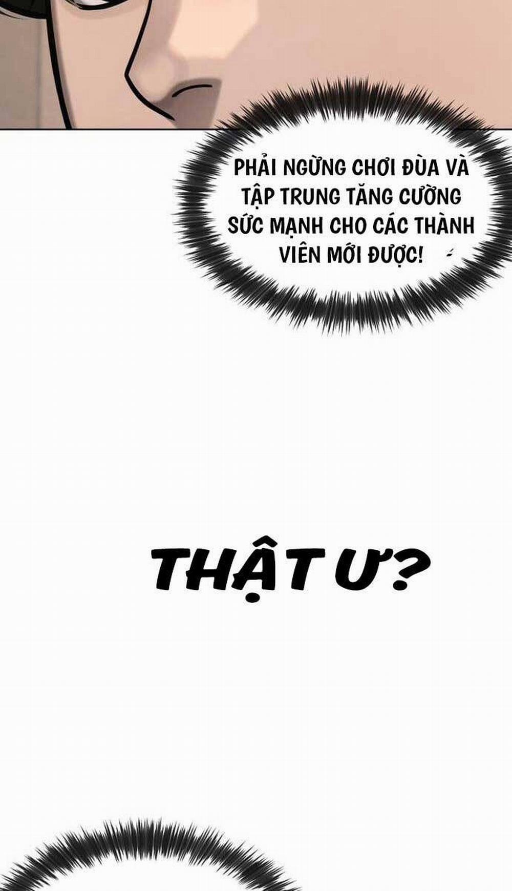 Nhiệm Vụ Diệu Kỳ 117 trang 3