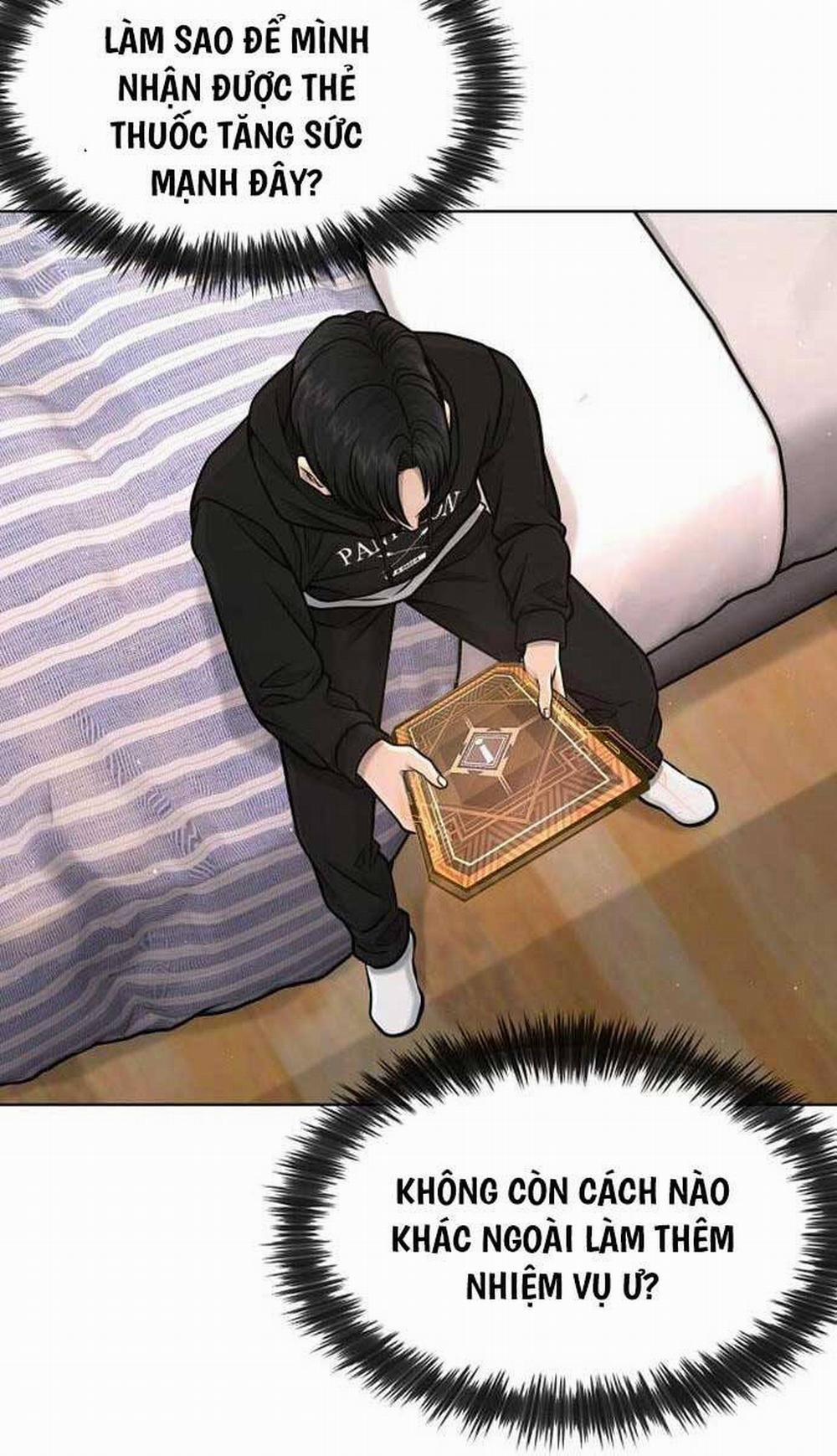 Nhiệm Vụ Diệu Kỳ 117 trang 4