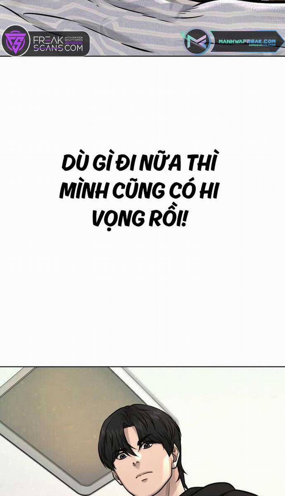 Nhiệm Vụ Diệu Kỳ 117 trang 6