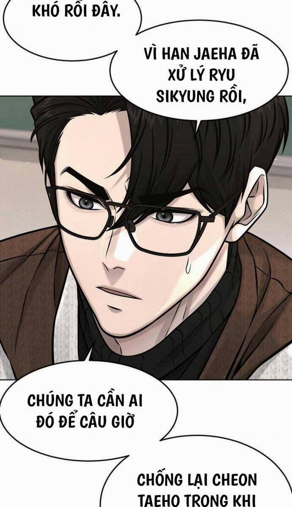 Nhiệm Vụ Diệu Kỳ 117 trang 97