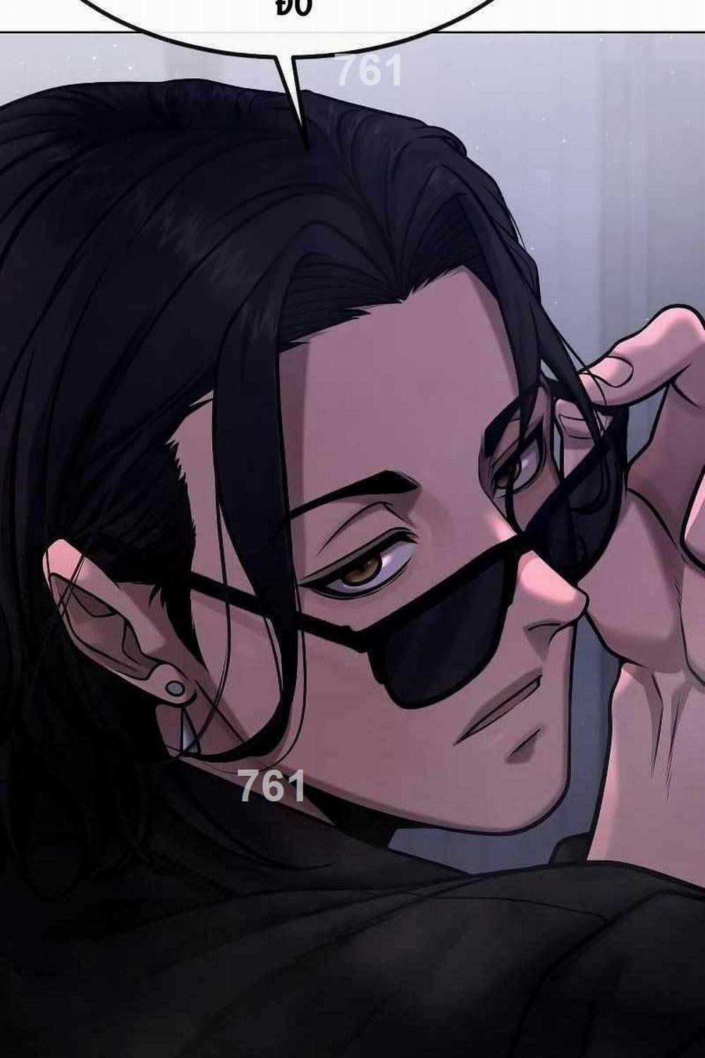 Nhiệm Vụ Diệu Kỳ 118 trang 1