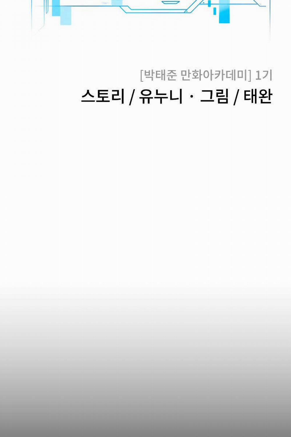 Nhiệm Vụ Diệu Kỳ 120 trang 57