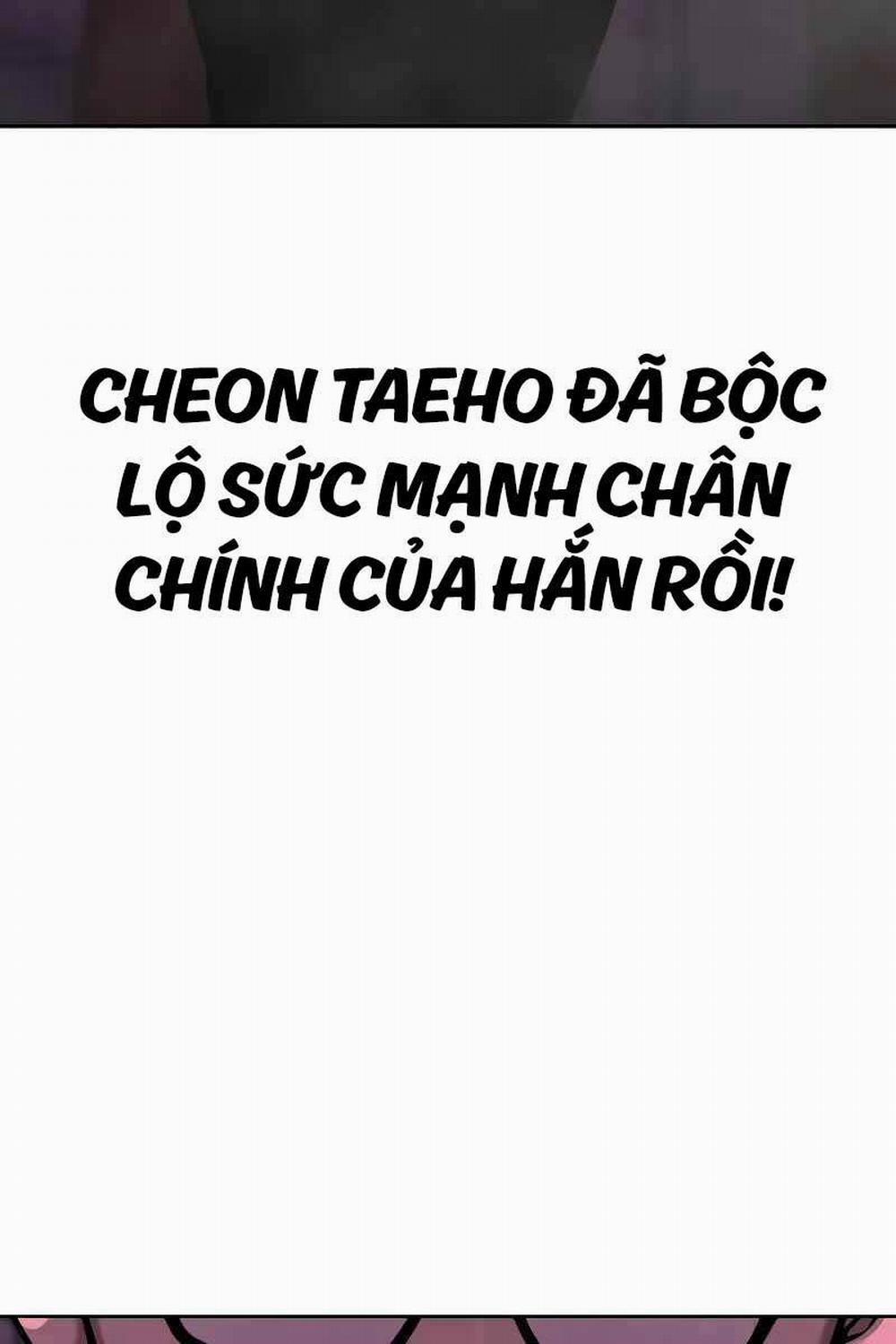 Nhiệm Vụ Diệu Kỳ 125 trang 26