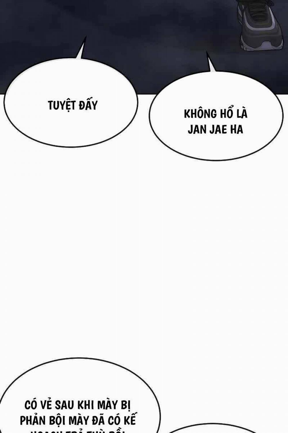 Nhiệm Vụ Diệu Kỳ 128 trang 4