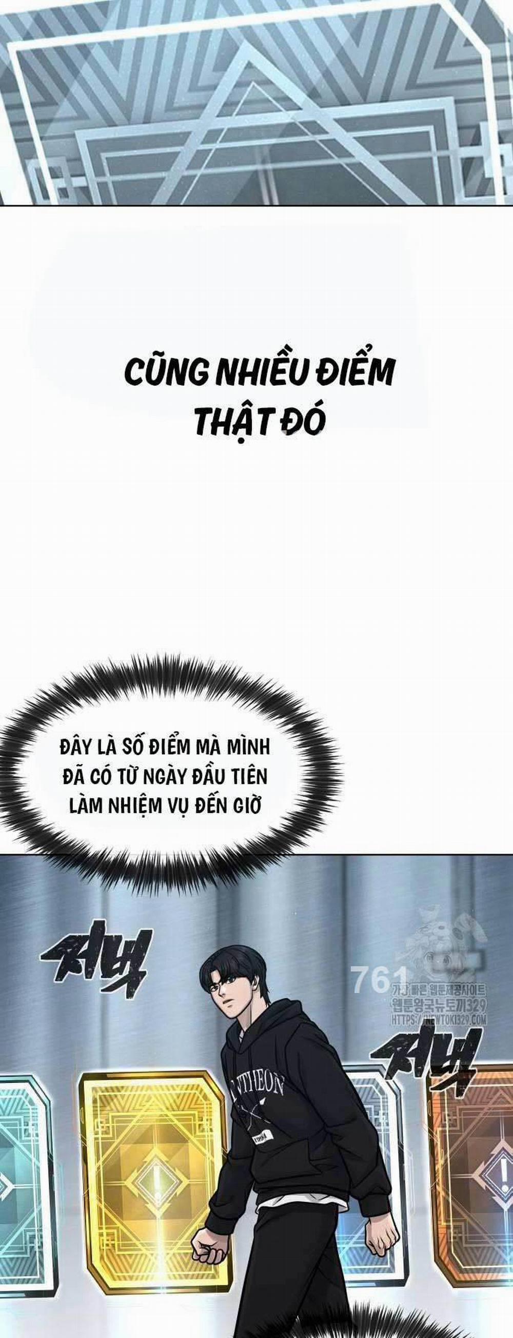 Nhiệm Vụ Diệu Kỳ 131 trang 1