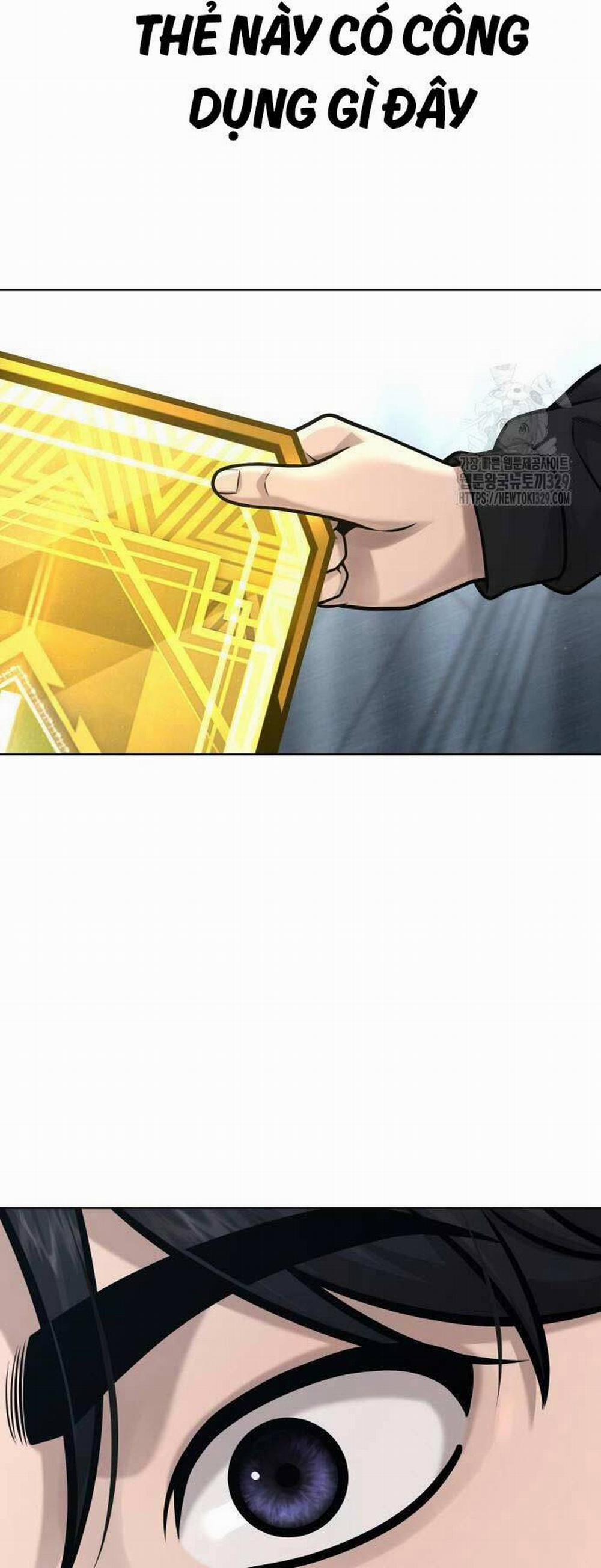 Nhiệm Vụ Diệu Kỳ 131 trang 5